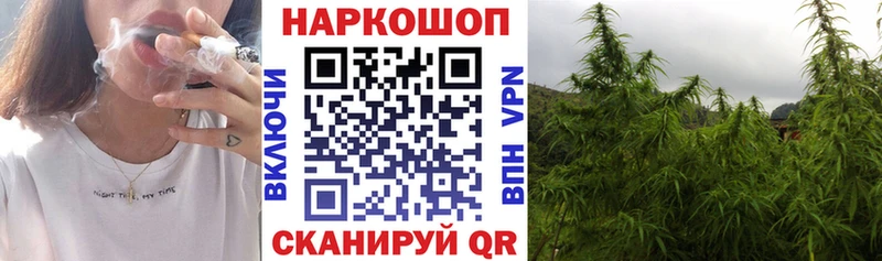Купить закладку ГЕРОИН  Меф  ГАШ  Конопля  APVP  Лермонтов