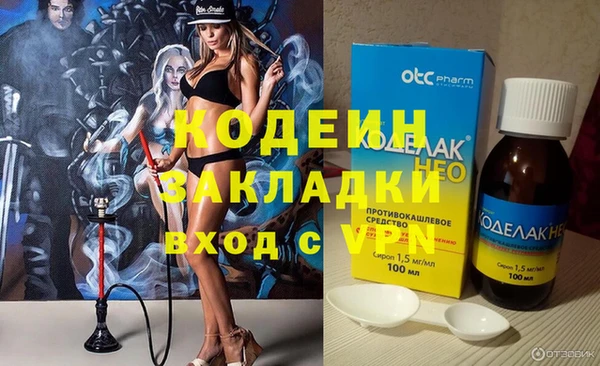 Альфа ПВП Козельск