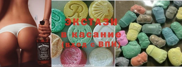 дживик Козловка