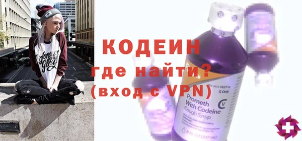 Альфа ПВП Козельск
