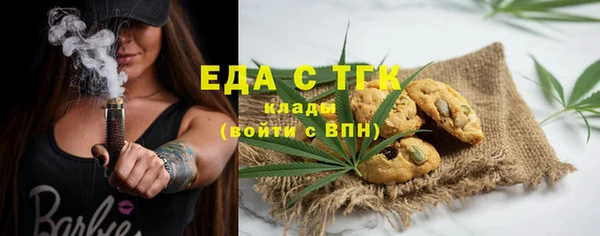 крисы Кодинск