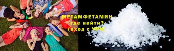 дживик Козловка