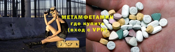 Альфа ПВП Козельск