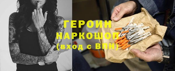Альфа ПВП Козельск