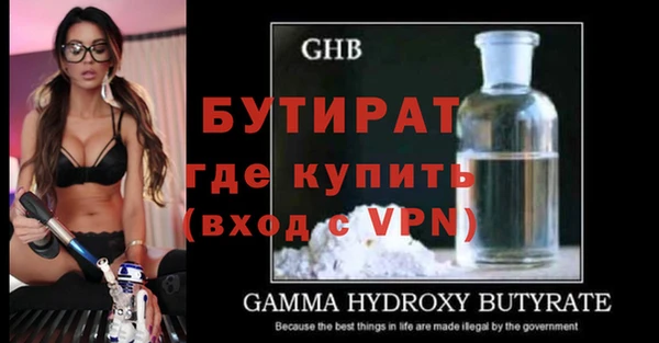 крисы Кодинск