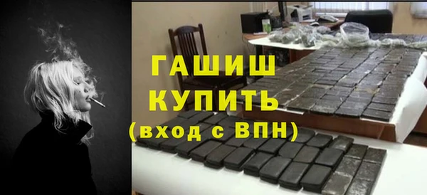 крисы Кодинск
