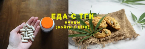 дживик Козловка