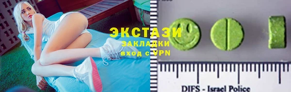 Альфа ПВП Козельск