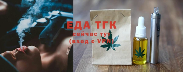 Альфа ПВП Козельск
