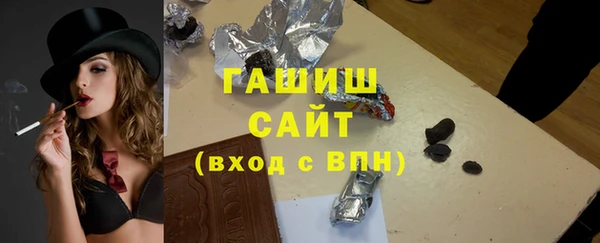 Альфа ПВП Козельск