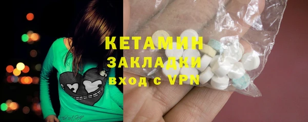 Альфа ПВП Козельск
