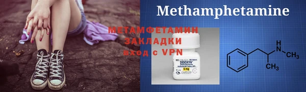 дживик Козловка