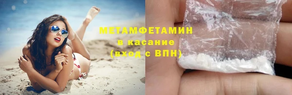 дживик Козловка
