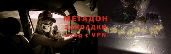 Альфа ПВП Козельск