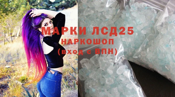 дживик Козловка