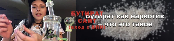 Альфа ПВП Козельск