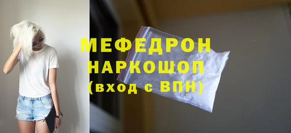 дживик Козловка