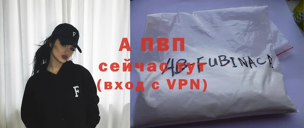дживик Козловка