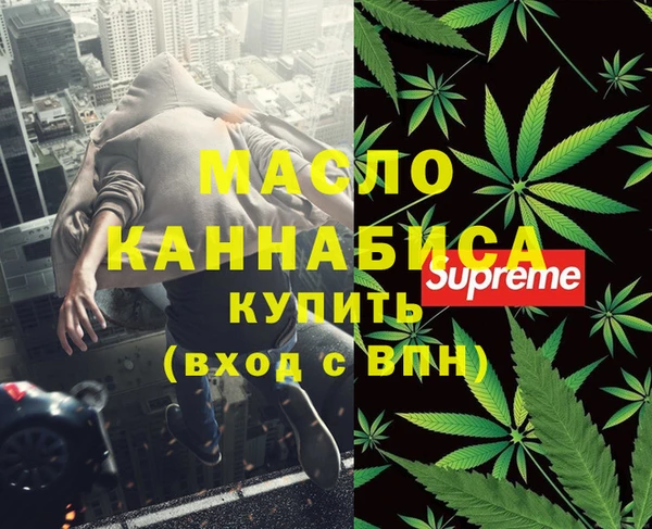 дживик Козловка