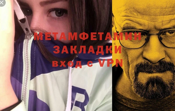 Альфа ПВП Козельск