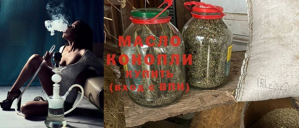 крисы Кодинск