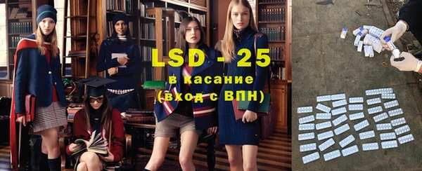 дживик Козловка