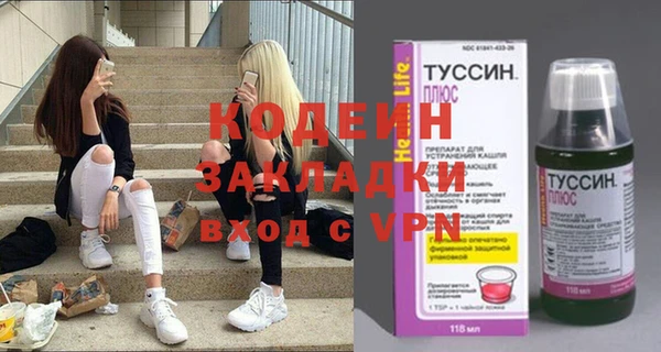 Альфа ПВП Козельск