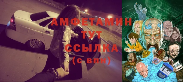 Альфа ПВП Козельск