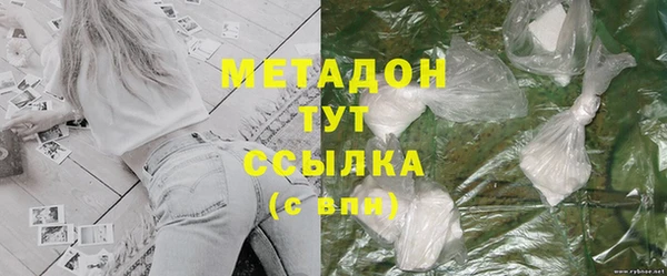 крисы Кодинск
