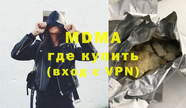 Альфа ПВП Козельск