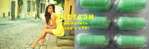 дживик Козловка