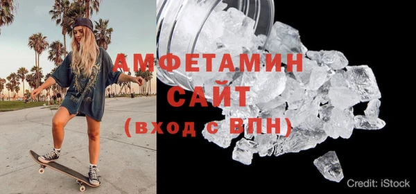 дживик Козловка