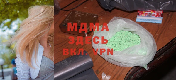 Альфа ПВП Козельск