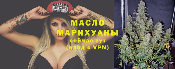 дживик Козловка