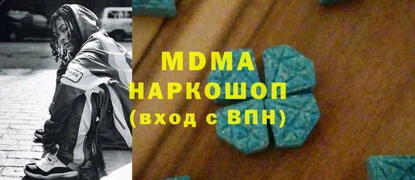 дживик Козловка