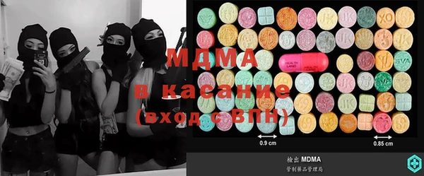Альфа ПВП Козельск