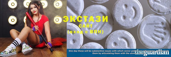 крисы Кодинск