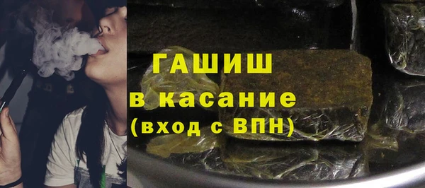 дживик Козловка