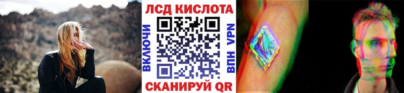 Купить закладки  Лермонтов  Марки NBOMe 1,5мг 