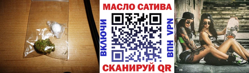 Купить  Лермонтов  ТГК вейп 