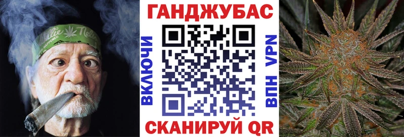 Купить закладки  Лермонтов  Канабис марихуана 