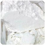 Кокаин Перу  Cocaine Peru VHQ в Лермонтове