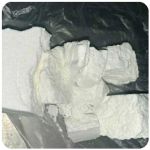 Кокаин Колумбия  Cocaine Colombia  VHQ 99% (fishscale) в Лермонтове