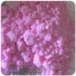 Кокаин Венесуэла  розовый  (Cocaine Venezuela)  VHQ 98.9%  в Лермонтове
